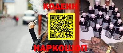 меф VHQ Дубна