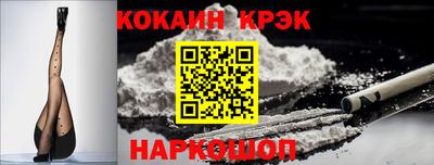 jwh Донецк