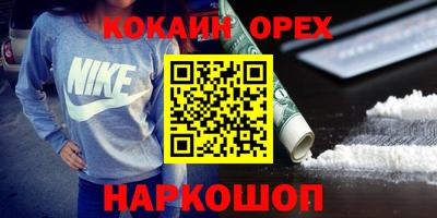 стафф Донской