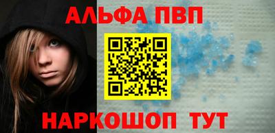 jwh Донецк