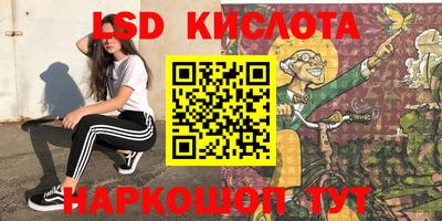 меф VHQ Дубна
