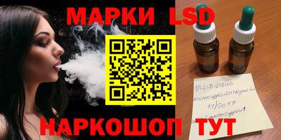 меф VHQ Дубна