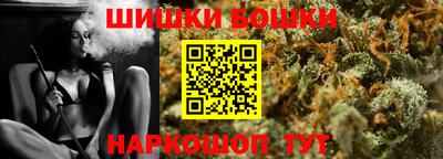 меф VHQ Дубна
