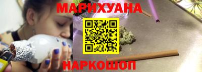 jwh Донецк