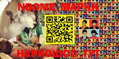 стафф Донской