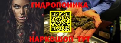 меф VHQ Дубна