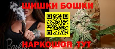 jwh Донецк