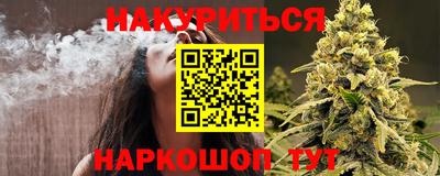 jwh Донецк
