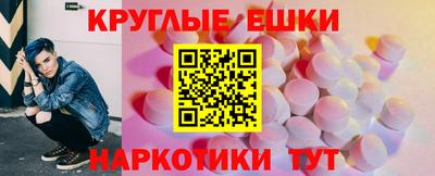 jwh Донецк