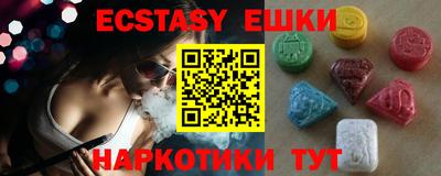 стафф Донской