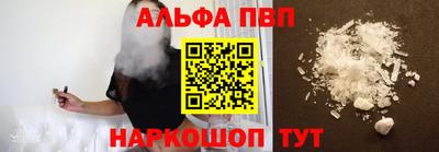 jwh Донецк
