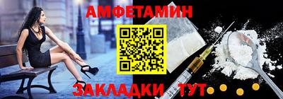 меф VHQ Дубна