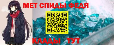 jwh Донецк
