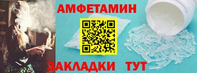 jwh Донецк