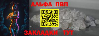 jwh Донецк