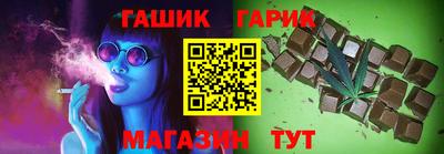 стафф Донской