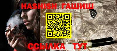 меф VHQ Дубна