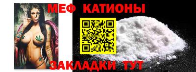 jwh Донецк