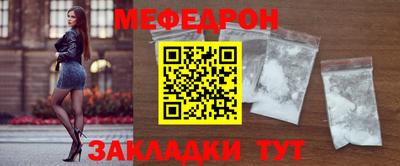 jwh Донецк