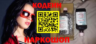 jwh Донецк