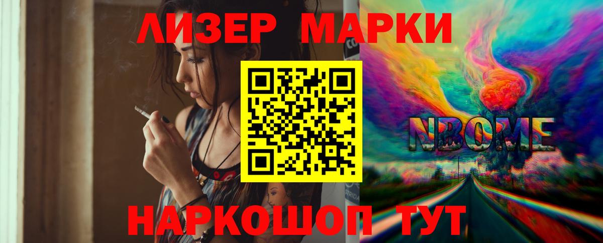 Лсд 25 экстази ecstasy Костомукша